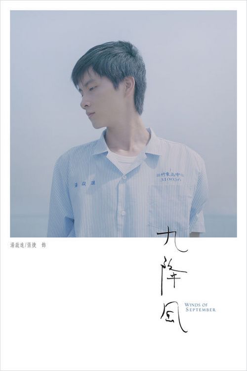 罗伯特哥顿大学文凭毕业证怎么买高仿